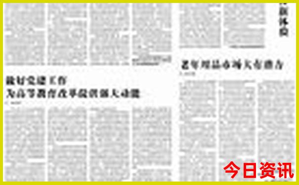 我国美女最多的城市是哪里
