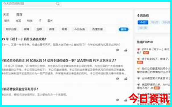 带小孩去杭州玩可以玩哪些景点